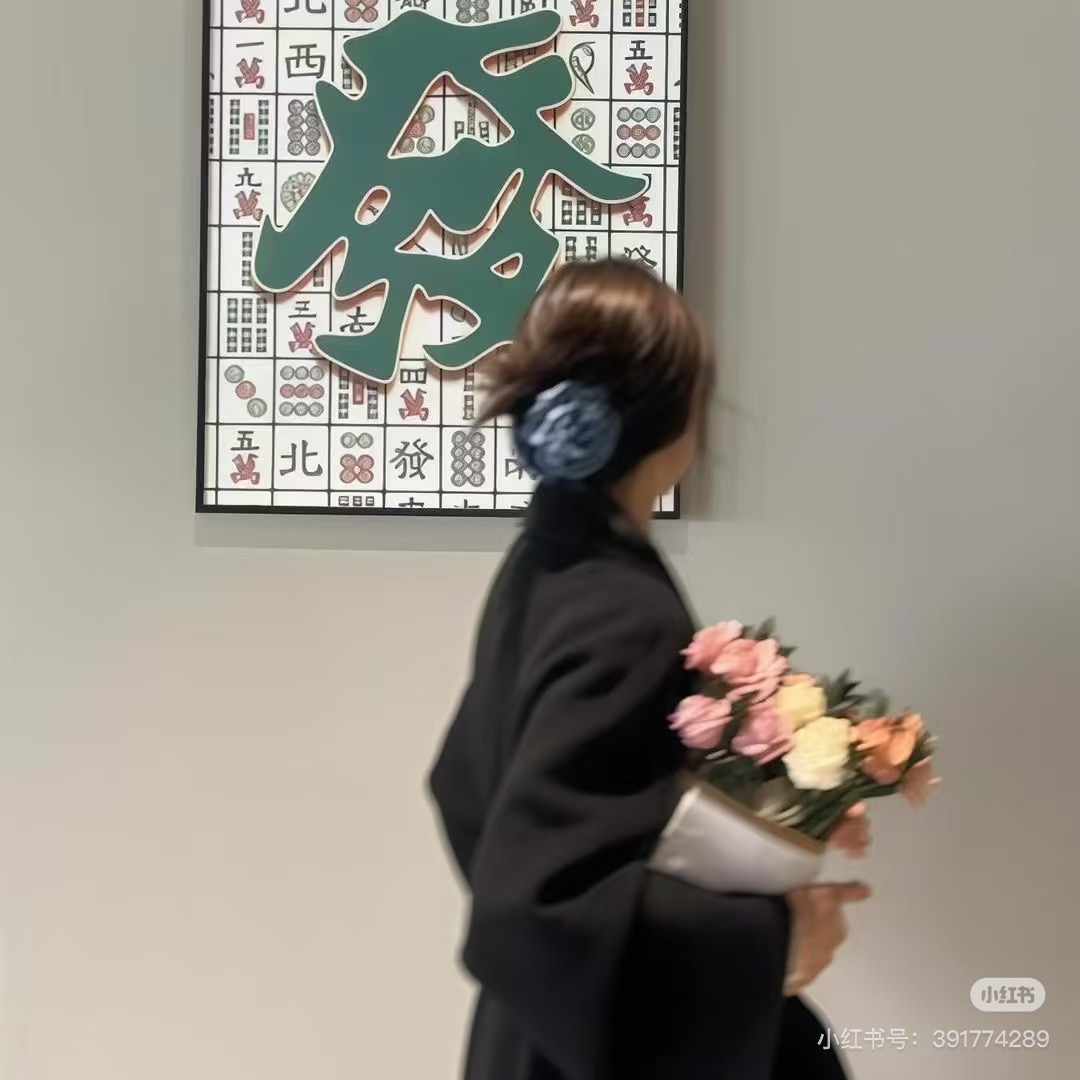 063